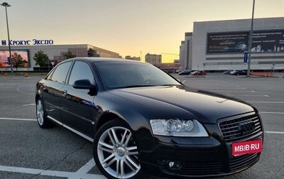 Audi A8, 2005 год, 2 100 000 рублей, 1 фотография