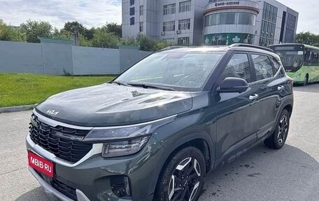 KIA Seltos I, 2023 год, 1 670 000 рублей, 1 фотография