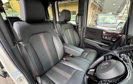 Honda N-BOX II, 2023 год, 897 000 рублей, 10 фотография