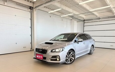Subaru Levorg I, 2014 год, 1 669 000 рублей, 1 фотография
