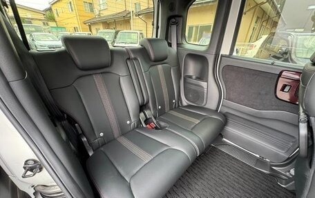 Honda N-BOX II, 2023 год, 897 000 рублей, 25 фотография