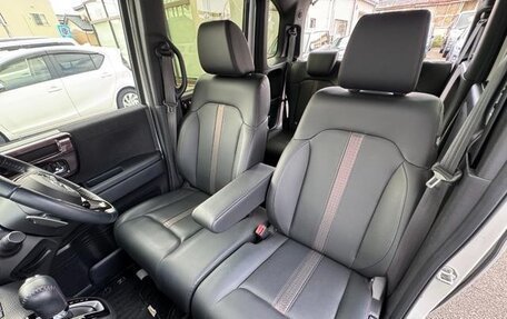 Honda N-BOX II, 2023 год, 897 000 рублей, 23 фотография