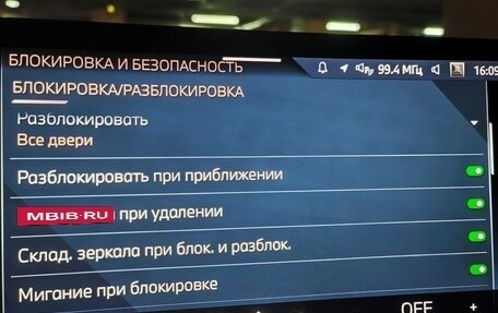 BMW X2, 2024 год, 6 100 000 рублей, 16 фотография