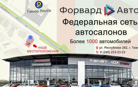 KIA Venga I, 2013 год, 799 000 рублей, 3 фотография