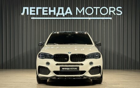 BMW X5, 2016 год, 4 840 000 рублей, 2 фотография