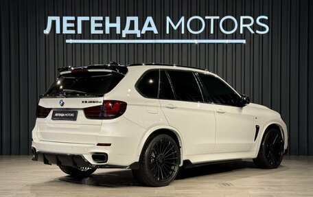 BMW X5, 2016 год, 4 840 000 рублей, 4 фотография