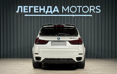BMW X5, 2016 год, 4 840 000 рублей, 5 фотография
