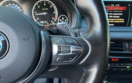 BMW X5, 2016 год, 4 840 000 рублей, 18 фотография