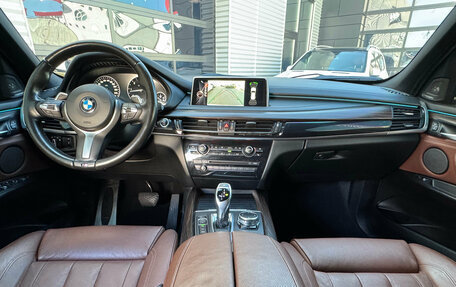 BMW X5, 2016 год, 4 840 000 рублей, 13 фотография