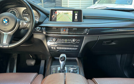 BMW X5, 2016 год, 4 840 000 рублей, 14 фотография