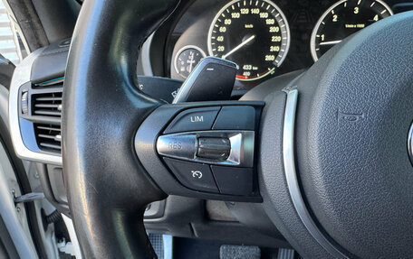 BMW X5, 2016 год, 4 840 000 рублей, 17 фотография