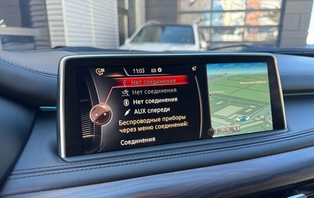 BMW X5, 2016 год, 4 840 000 рублей, 20 фотография