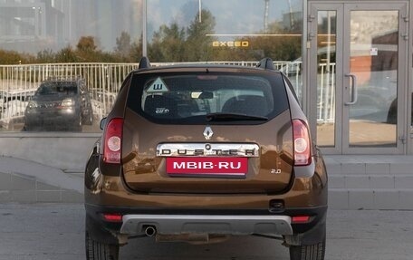 Renault Duster I рестайлинг, 2015 год, 1 120 000 рублей, 6 фотография