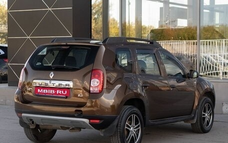 Renault Duster I рестайлинг, 2015 год, 1 120 000 рублей, 5 фотография