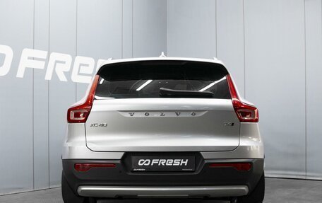 Volvo XC40 I, 2018 год, 2 700 000 рублей, 4 фотография