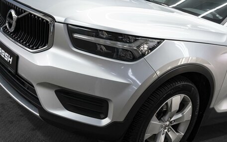 Volvo XC40 I, 2018 год, 2 700 000 рублей, 6 фотография