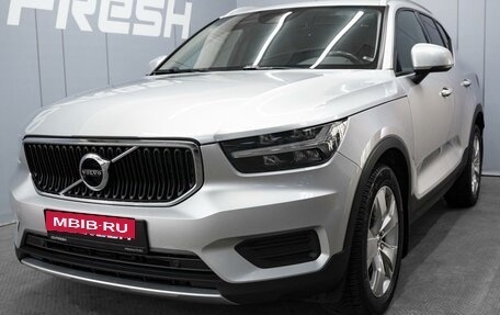 Volvo XC40 I, 2018 год, 2 700 000 рублей, 5 фотография
