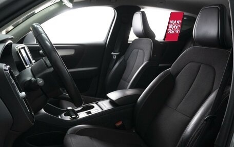 Volvo XC40 I, 2018 год, 2 700 000 рублей, 12 фотография