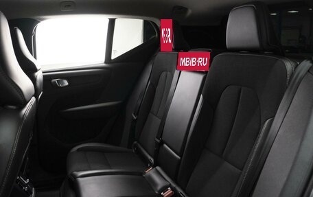 Volvo XC40 I, 2018 год, 2 700 000 рублей, 11 фотография