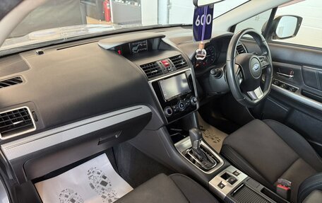 Subaru Levorg I, 2014 год, 1 669 000 рублей, 13 фотография