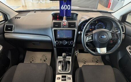 Subaru Levorg I, 2014 год, 1 669 000 рублей, 16 фотография