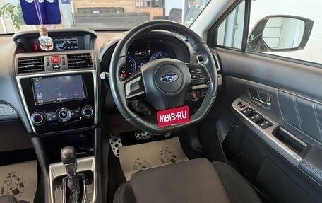 Subaru Levorg I, 2014 год, 1 669 000 рублей, 15 фотография