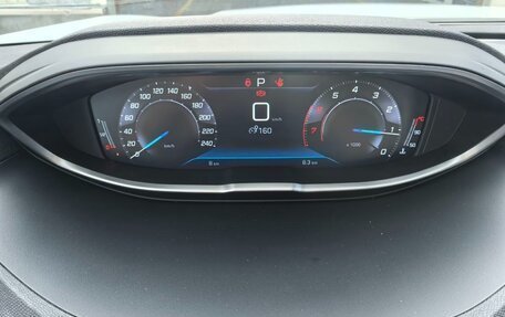 Peugeot 5008 II, 2026 год, 2 780 000 рублей, 16 фотография