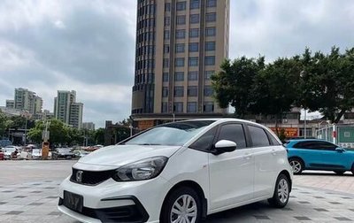 Honda Fit, 2022 год, 1 310 000 рублей, 1 фотография