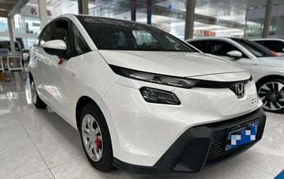 Honda Fit, 2026 год, 1 600 000 рублей, 1 фотография