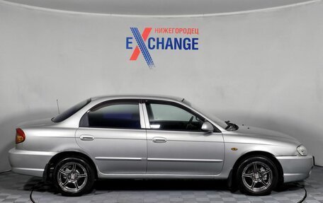 KIA Spectra II (LD), 2007 год, 255 000 рублей, 4 фотография