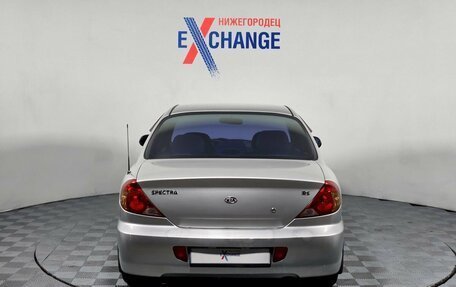 KIA Spectra II (LD), 2007 год, 255 000 рублей, 6 фотография
