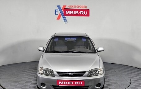 KIA Spectra II (LD), 2007 год, 255 000 рублей, 2 фотография