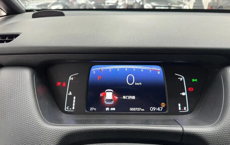 Honda Fit, 2026 год, 1 600 000 рублей, 10 фотография
