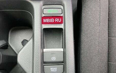 Honda Vezel, 2023 год, 1 860 000 рублей, 13 фотография