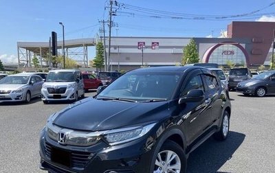 Honda Vezel, 2021 год, 1 515 000 рублей, 1 фотография