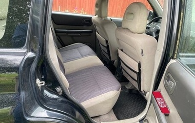 Nissan X-Trail, 2006 год, 720 000 рублей, 1 фотография