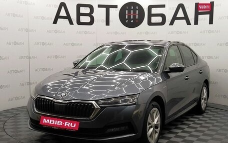 Skoda Octavia IV, 2021 год, 2 819 000 рублей, 1 фотография