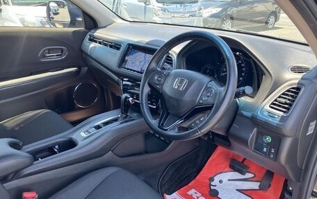 Honda Vezel, 2021 год, 1 515 000 рублей, 9 фотография