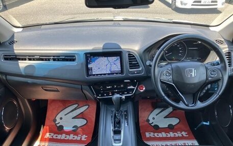 Honda Vezel, 2021 год, 1 515 000 рублей, 11 фотография