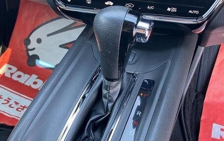 Honda Vezel, 2021 год, 1 515 000 рублей, 18 фотография