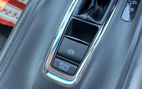 Honda Vezel, 2021 год, 1 515 000 рублей, 19 фотография