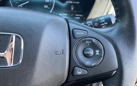Honda Vezel, 2021 год, 1 515 000 рублей, 14 фотография