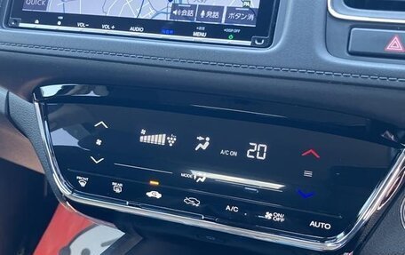 Honda Vezel, 2021 год, 1 515 000 рублей, 17 фотография