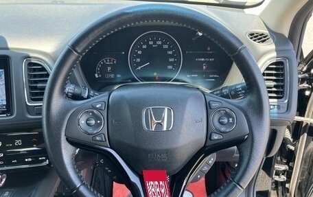 Honda Vezel, 2021 год, 1 515 000 рублей, 12 фотография