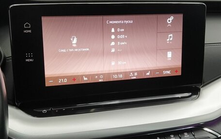 Skoda Octavia IV, 2021 год, 2 819 000 рублей, 15 фотография