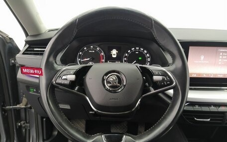 Skoda Octavia IV, 2021 год, 2 819 000 рублей, 25 фотография