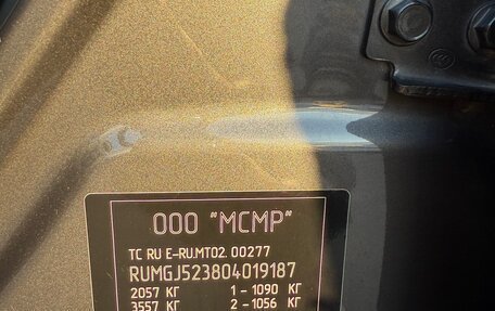Mazda 6, 2020 год, 2 530 000 рублей, 19 фотография