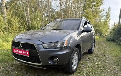 Mitsubishi Outlander III рестайлинг 3, 2010 год, 1 150 000 рублей, 1 фотография