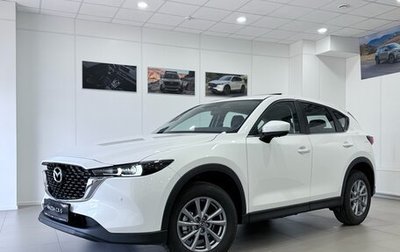 Mazda CX-5 II, 2026 год, 3 670 000 рублей, 1 фотография