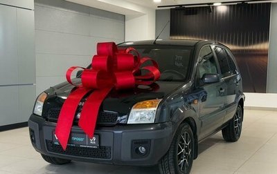 Ford Fusion I, 2008 год, 497 000 рублей, 1 фотография